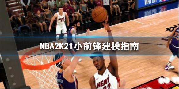 度來看