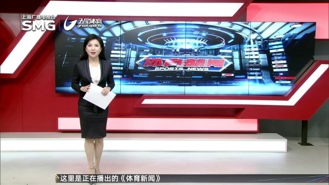 队在中场和