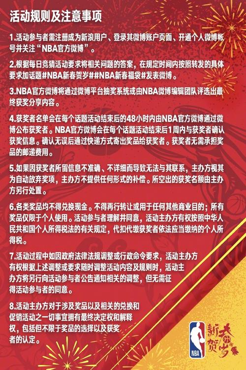他在塞維利