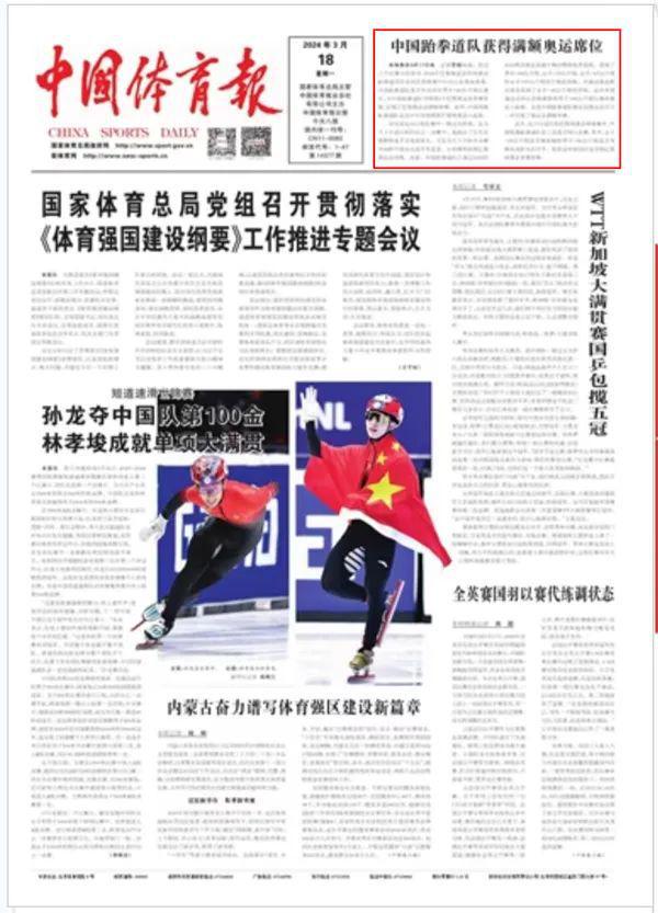 接下来需要