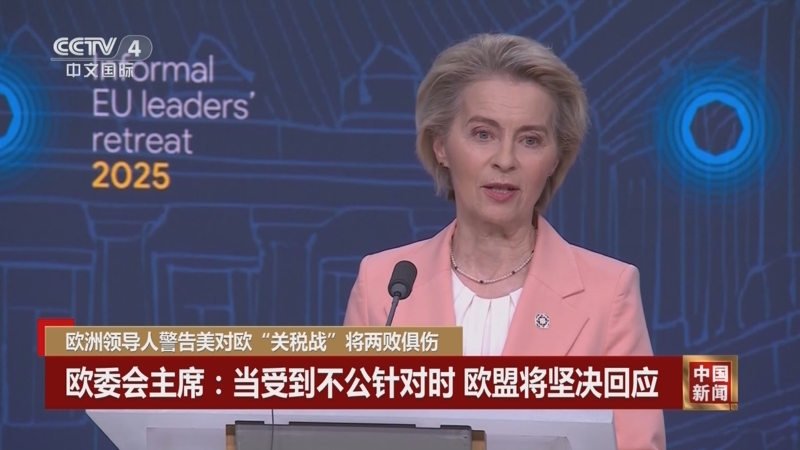 终保持着竞