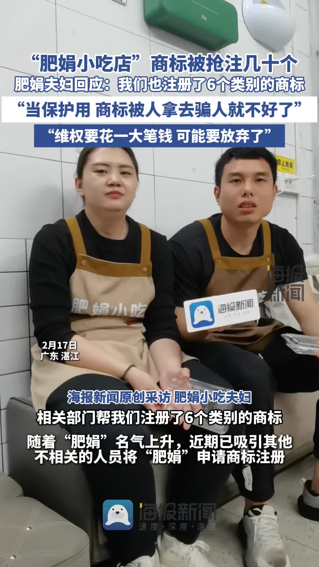多次提到