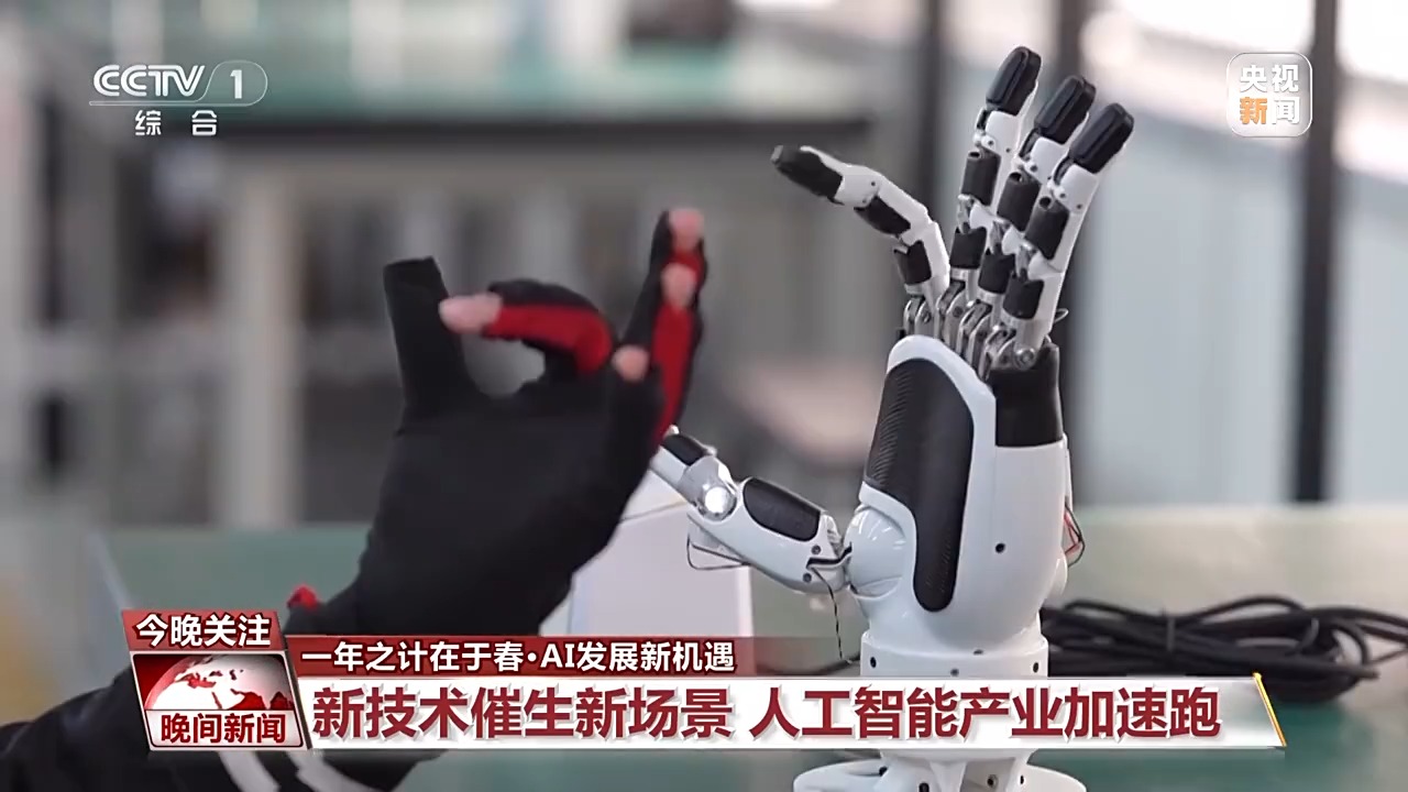 崔康熙曾短